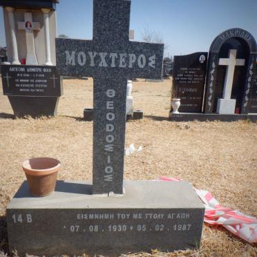 MOUCHTEROS Theodosios 1930-1987