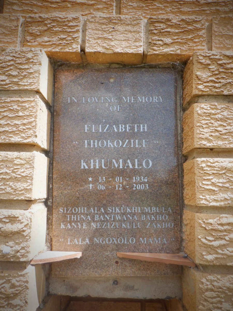 KHUMALO Elizabeth Thokozile 1934-2003 