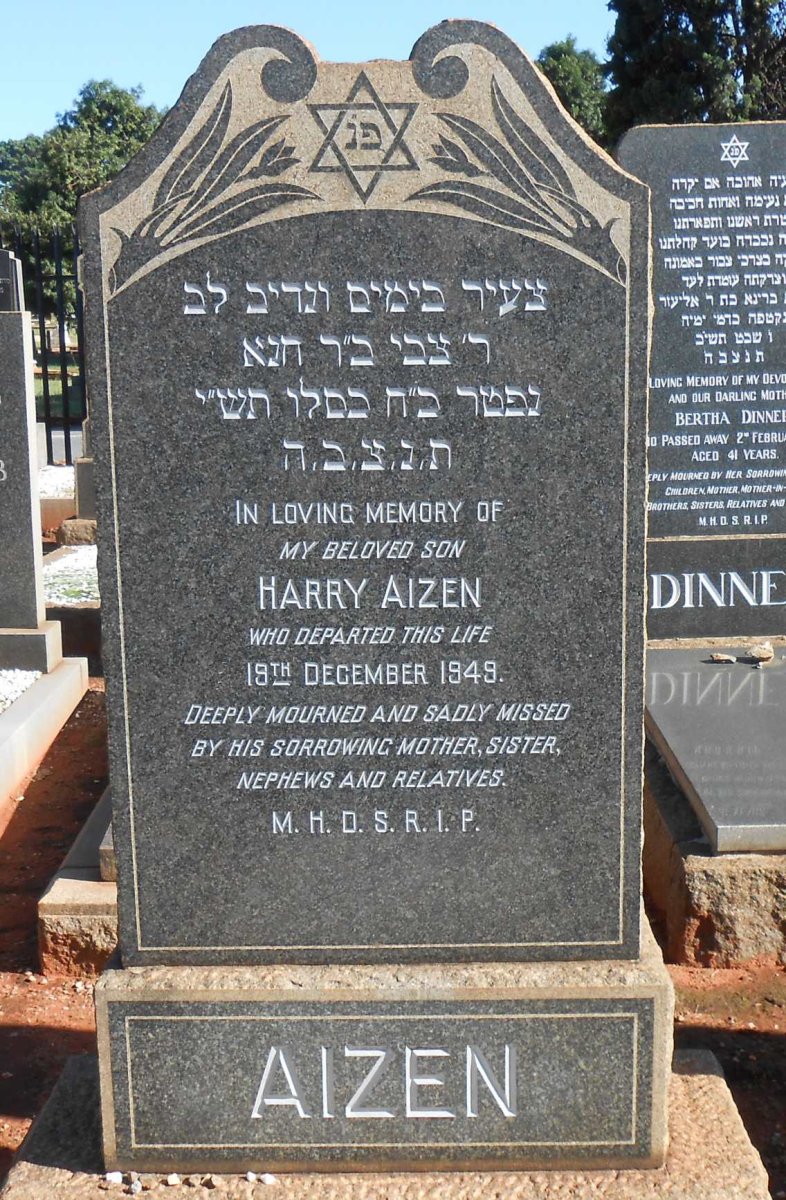 AIZEN Harry -1949