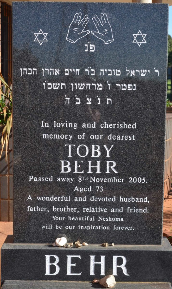 BEHR Tony -2005