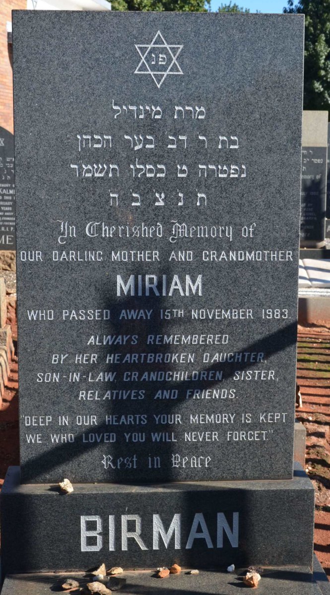 BIRMAN Miriam -1983