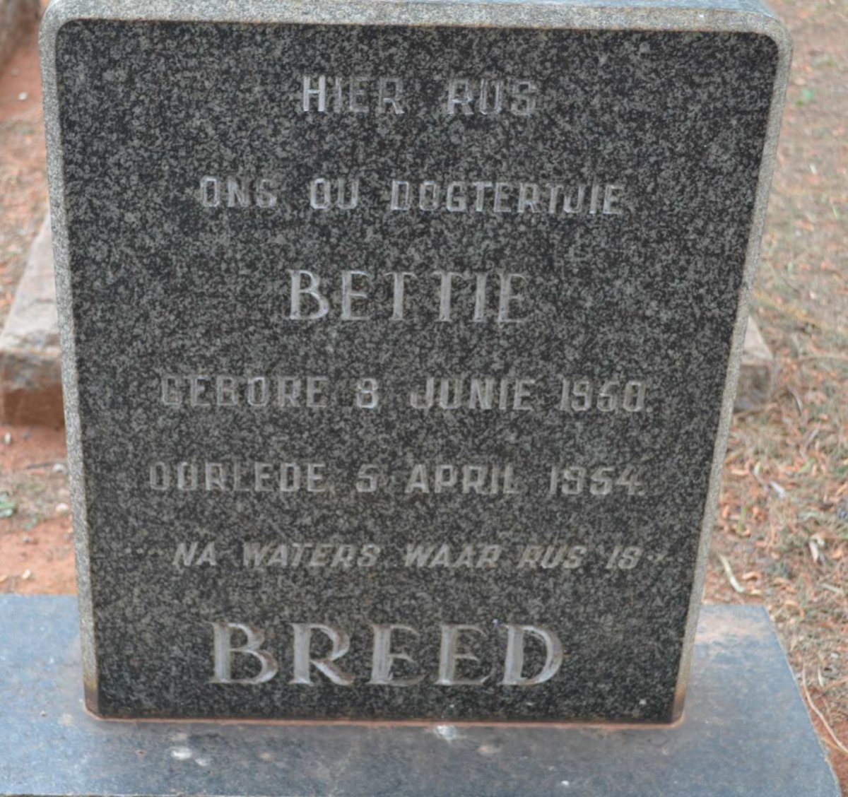 BREED Bettie 1950-1954