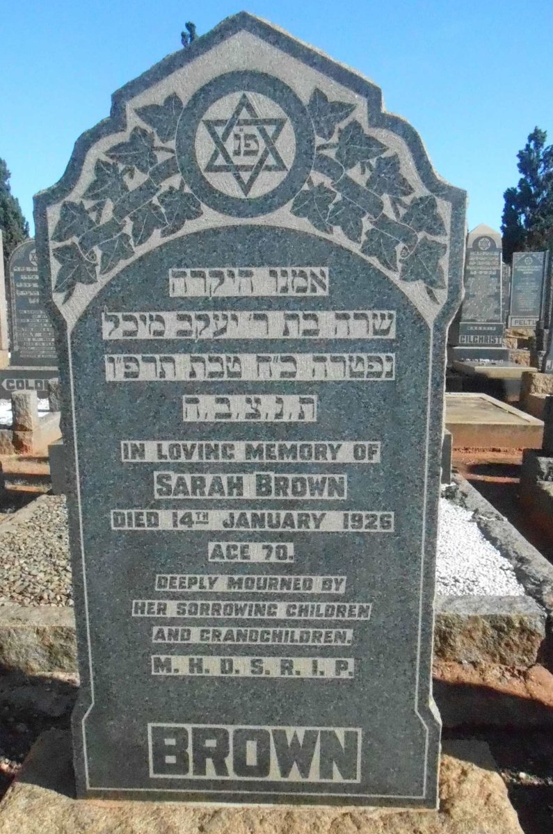 BROWN Sarah -1926