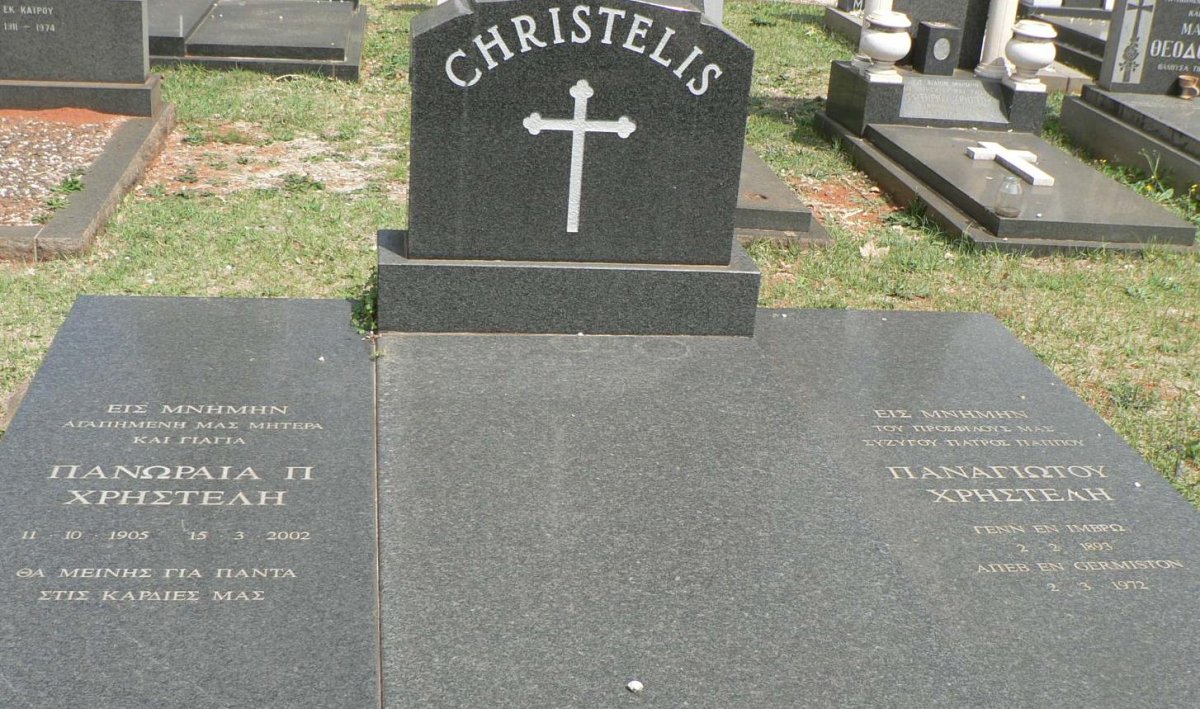 CHRISTELIS Panayiotou 1893-1972 &amp;  Panoraia P. 1905-2000