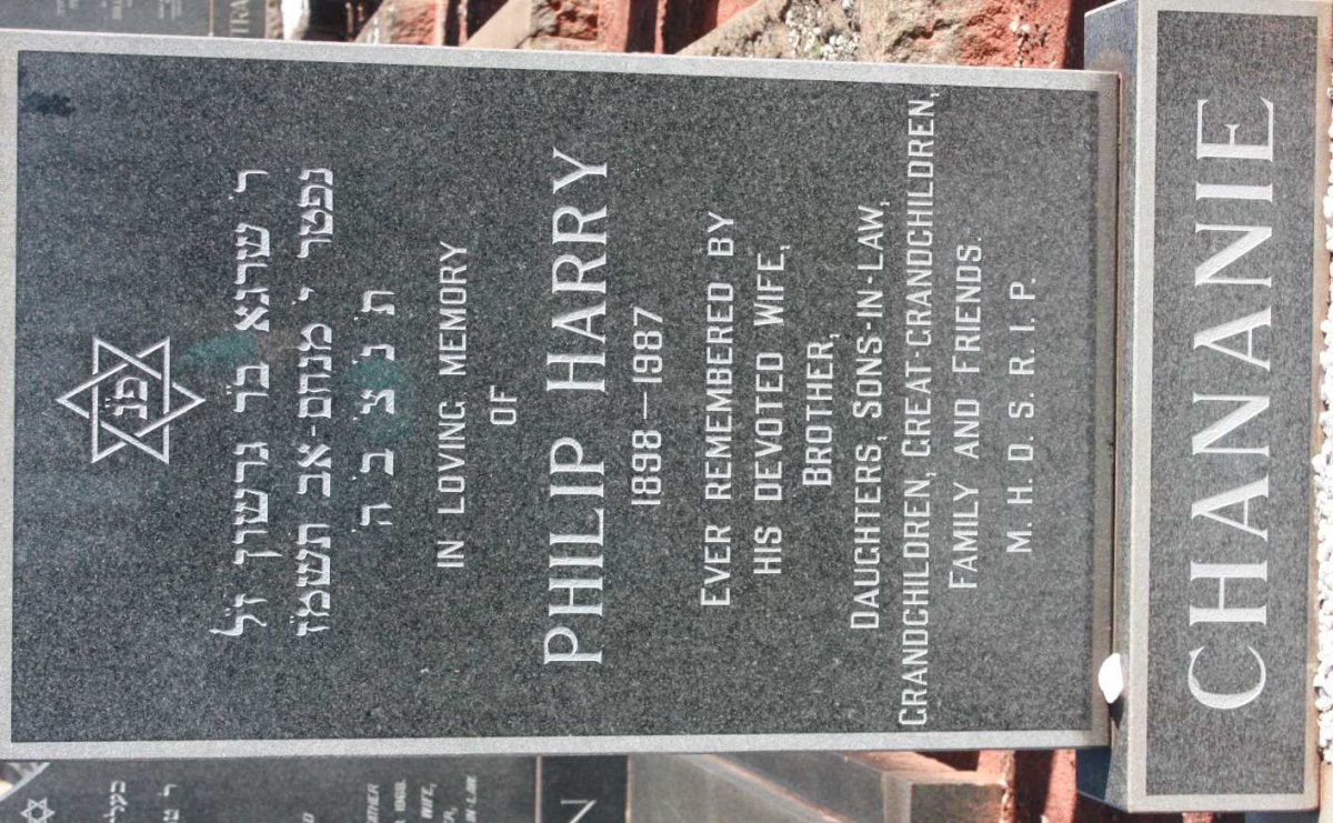 CHANANIE Philip Harry 1898-1987