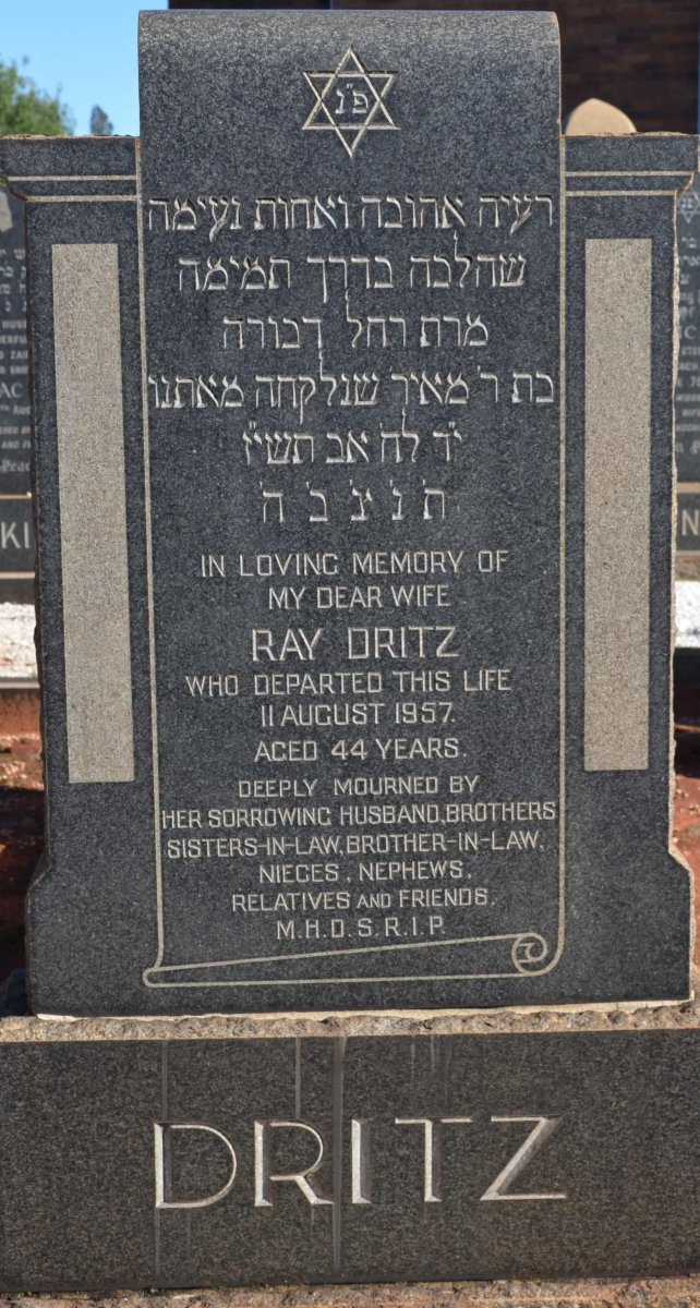 DRITZ Ray -1957