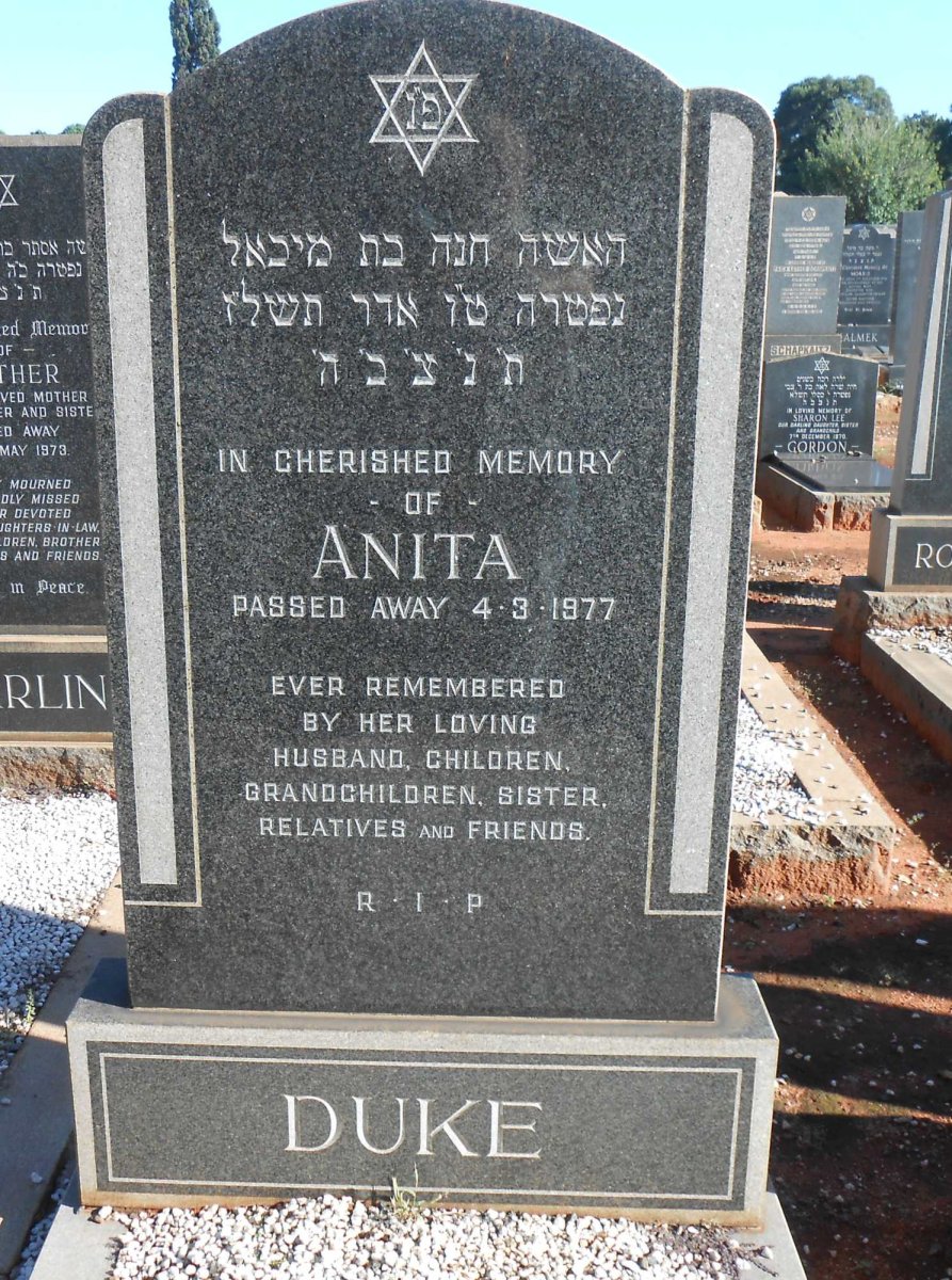 DUKE Anita -1977