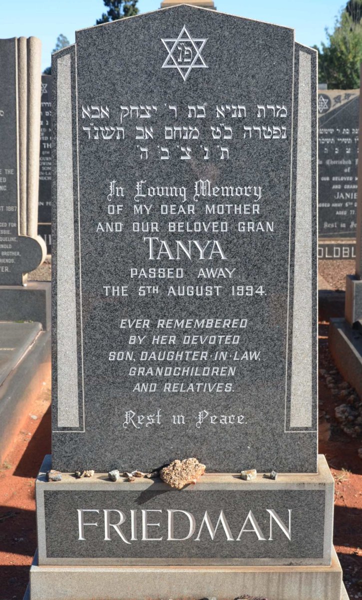 FRIEDMAN Tanya -1994