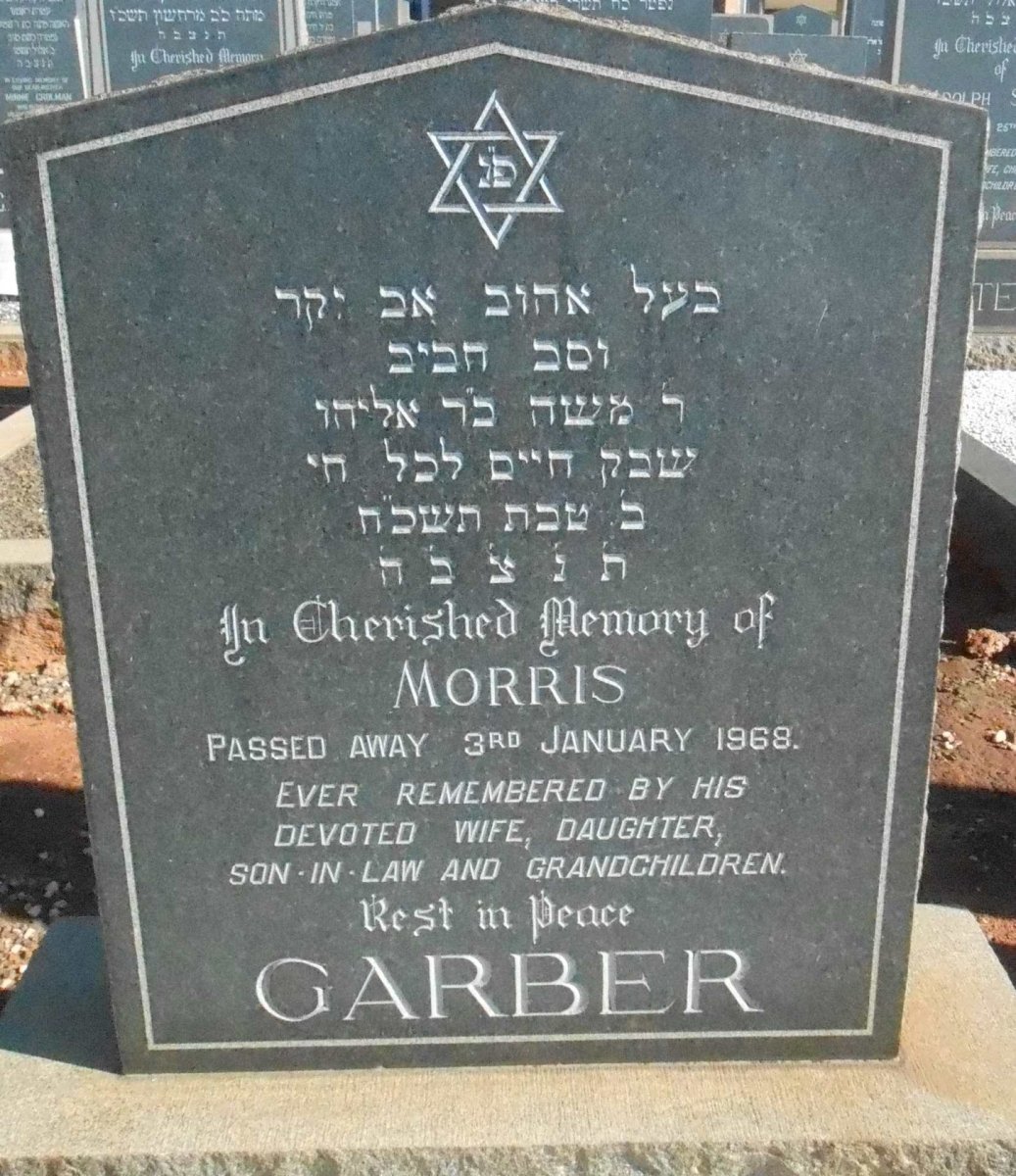 GARBER Morris -1968