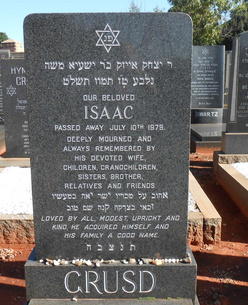 GRUSD Isaac -1979