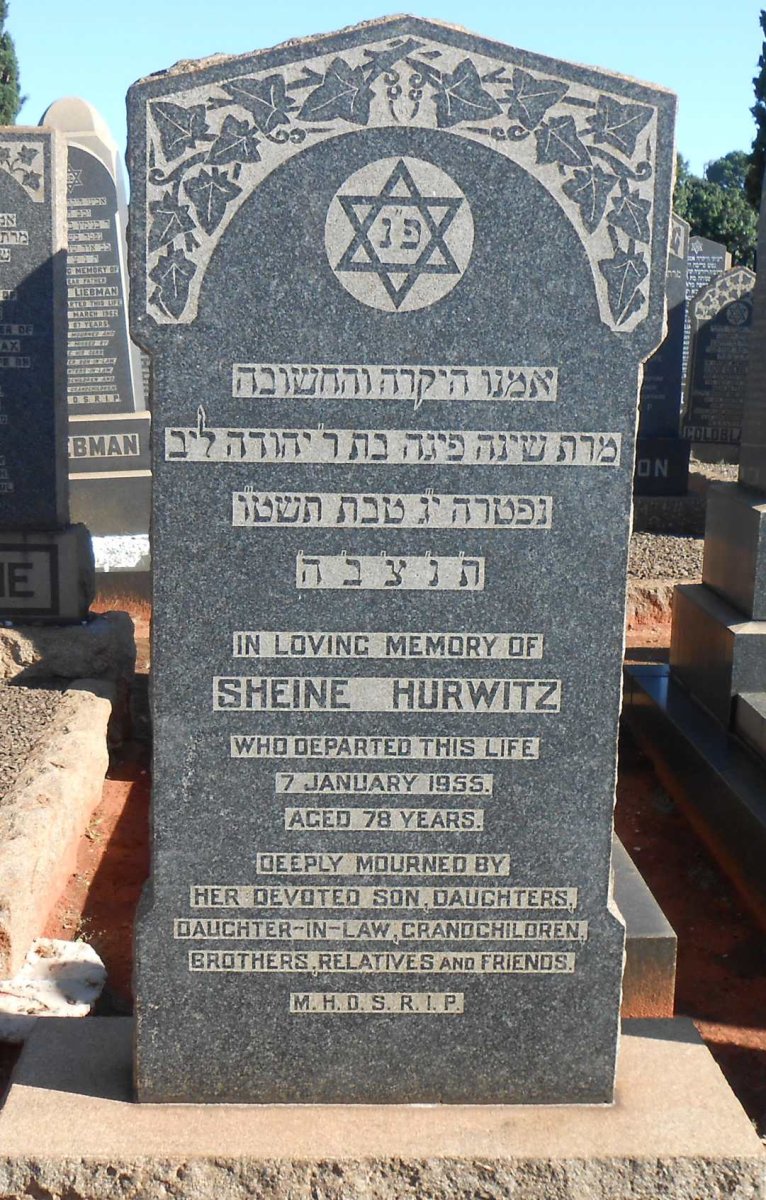 HURWITZ Sheine -1955