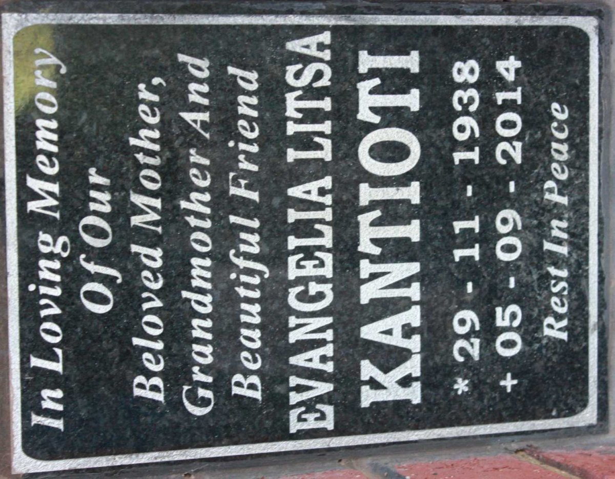 KANTIOTI Evangelia Litsa 1938-2014