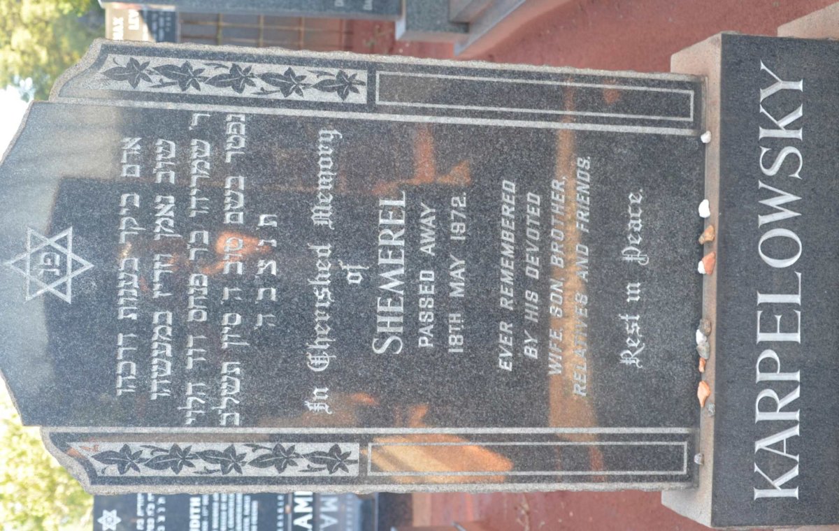 KARPELOWSKY Shemerel -1972