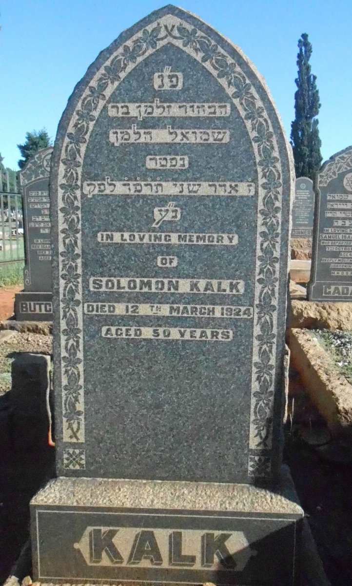 KALK Solomon -1924