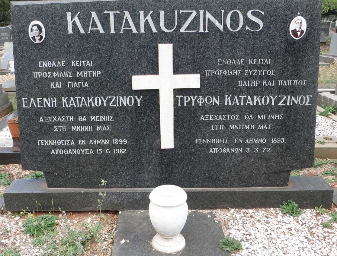 KATAKUZINOS Tryphon 1893-1972 &amp; Eleni 1899-1982