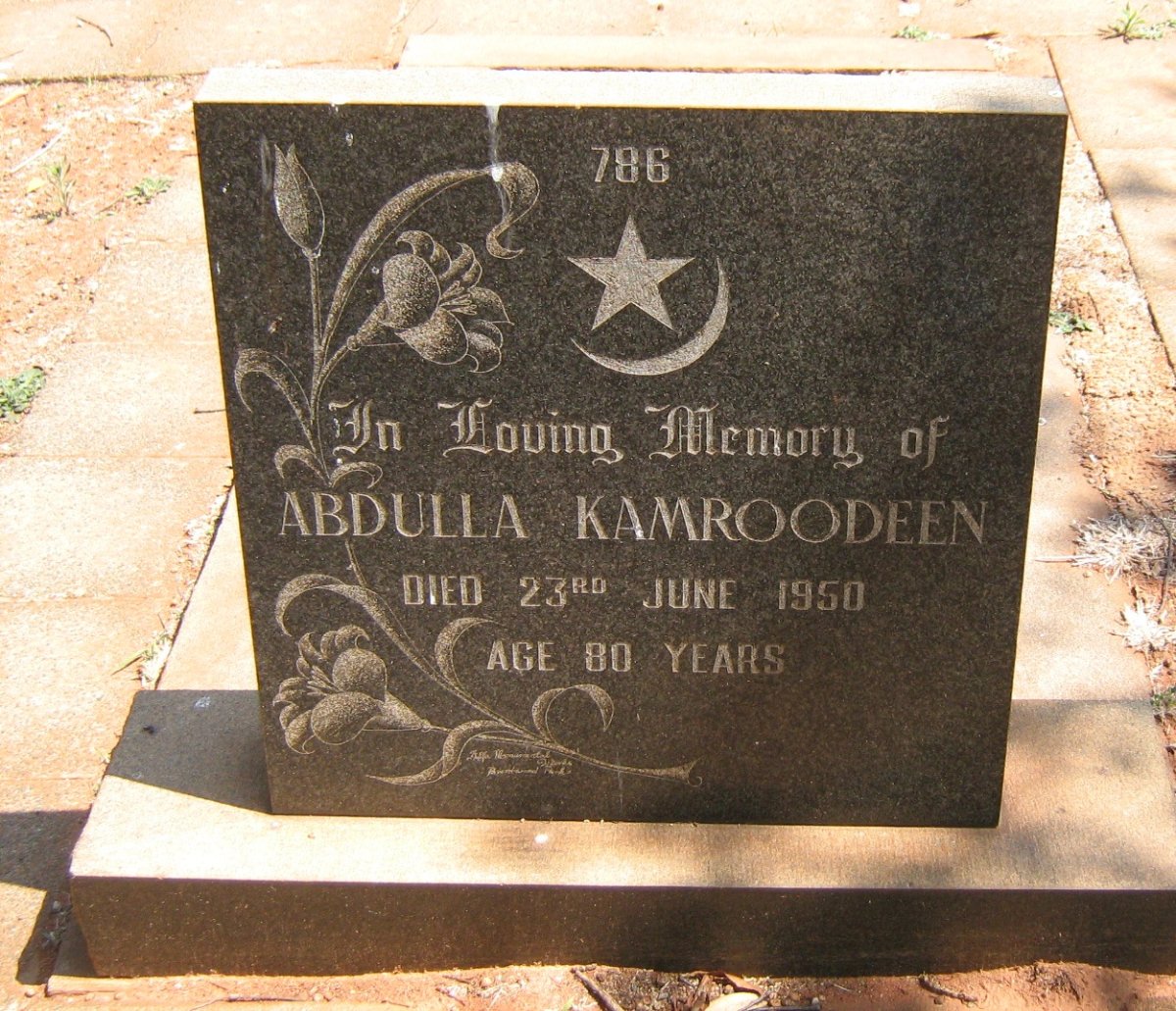 KAMROODEEN Abdulla -1950