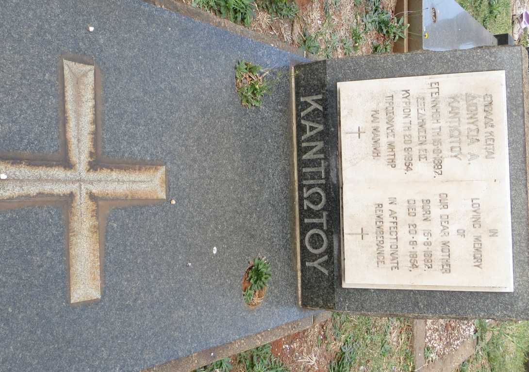 KANTIOTOU Dionysiou 1887-1954