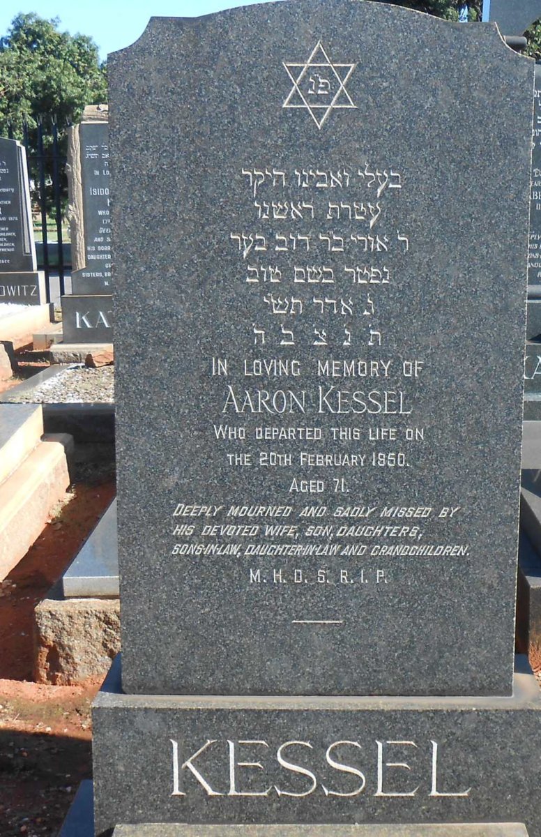KESSEL Aaron -1950