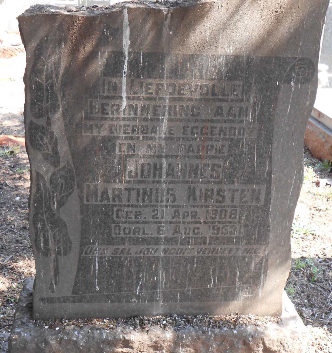 KIRSTEN Johannes Martinus 1908-1953