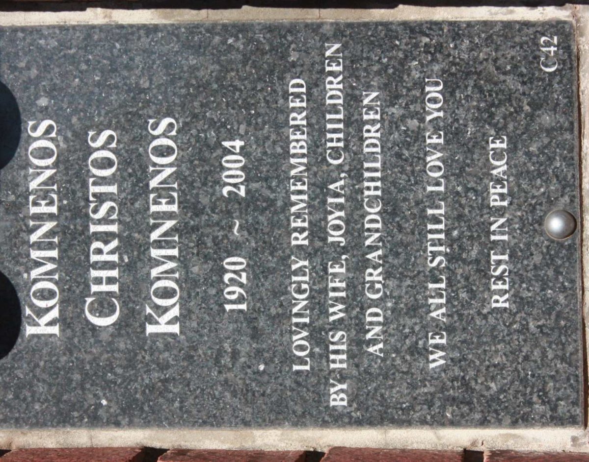 KOMNENOS Christos 1920-2004