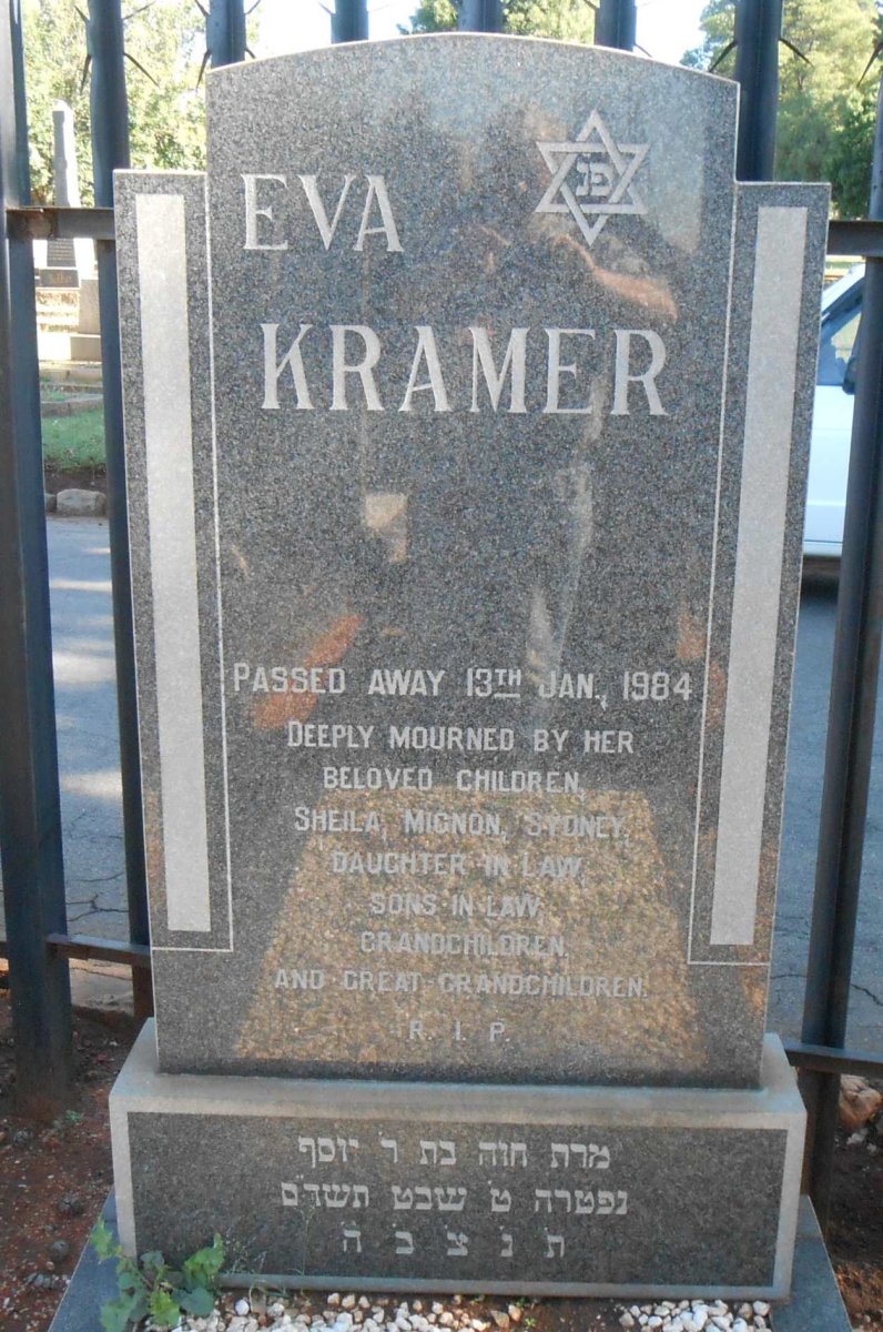 KRAMER Eva -1984