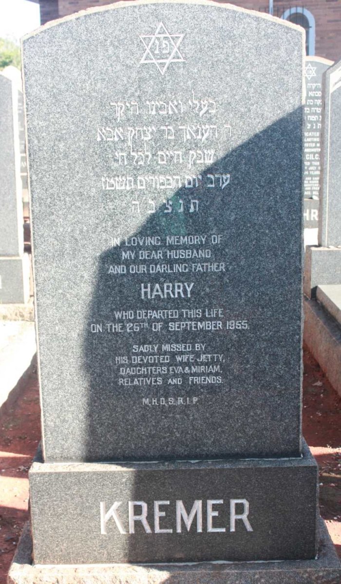 KREMER Harry -1955