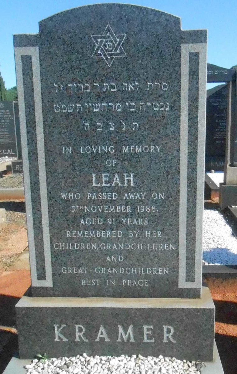 KRAMER Leah -1988
