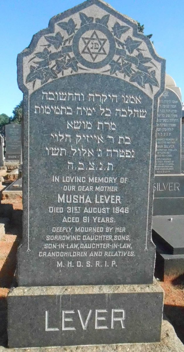 LEVER Musha -1946