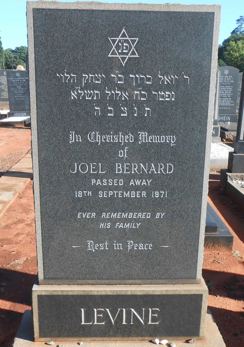LEVINE Joel Bernard -1971