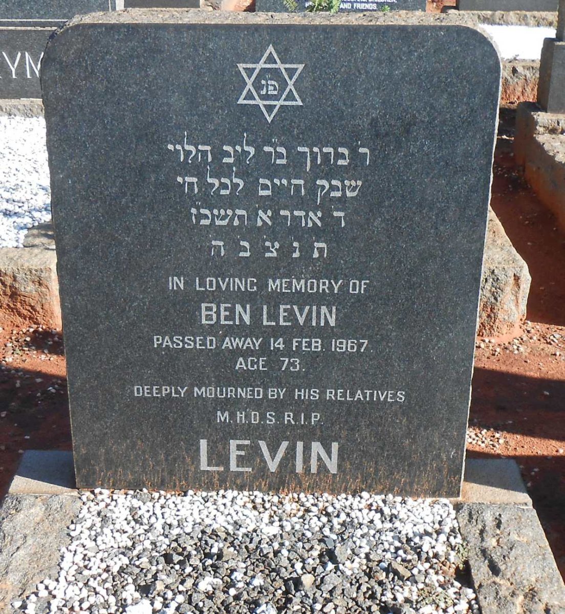LEVIN Ben -1967
