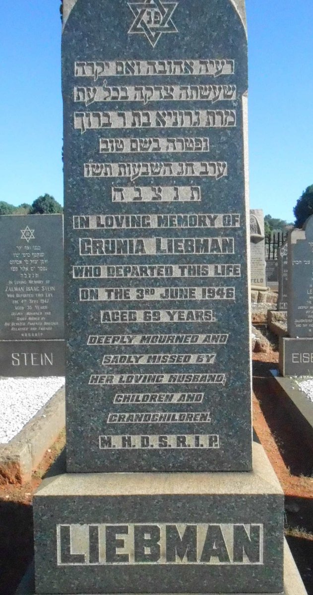 LIEBMAN Grunia -1946