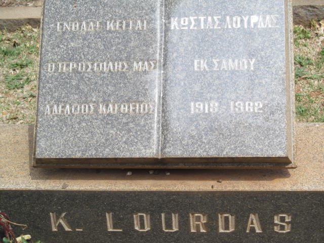 LOURDAS K. 1913-1962