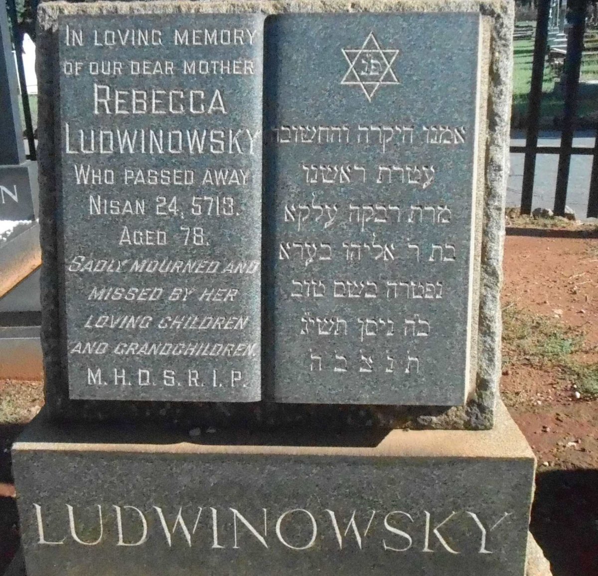 LUDWINOWSKY Rebecca -5713