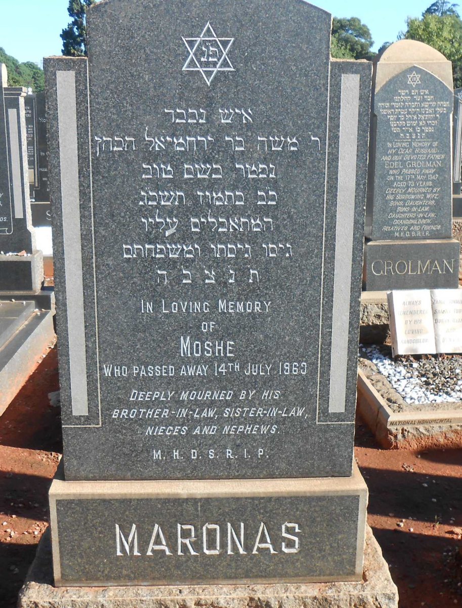 MARONAS Moshe -1963
