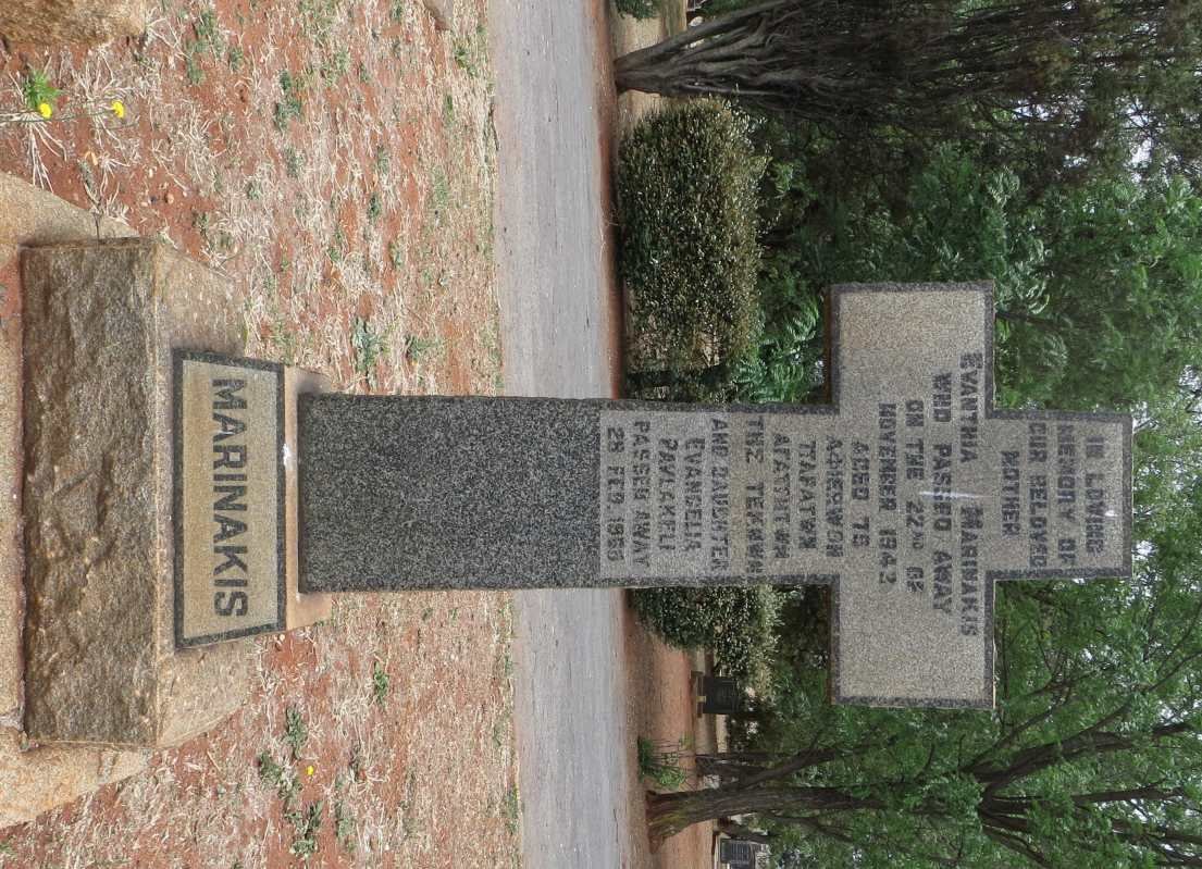 MARINAKIS Evanthia -1942 :: PAVLAKELI Evangelia -1955