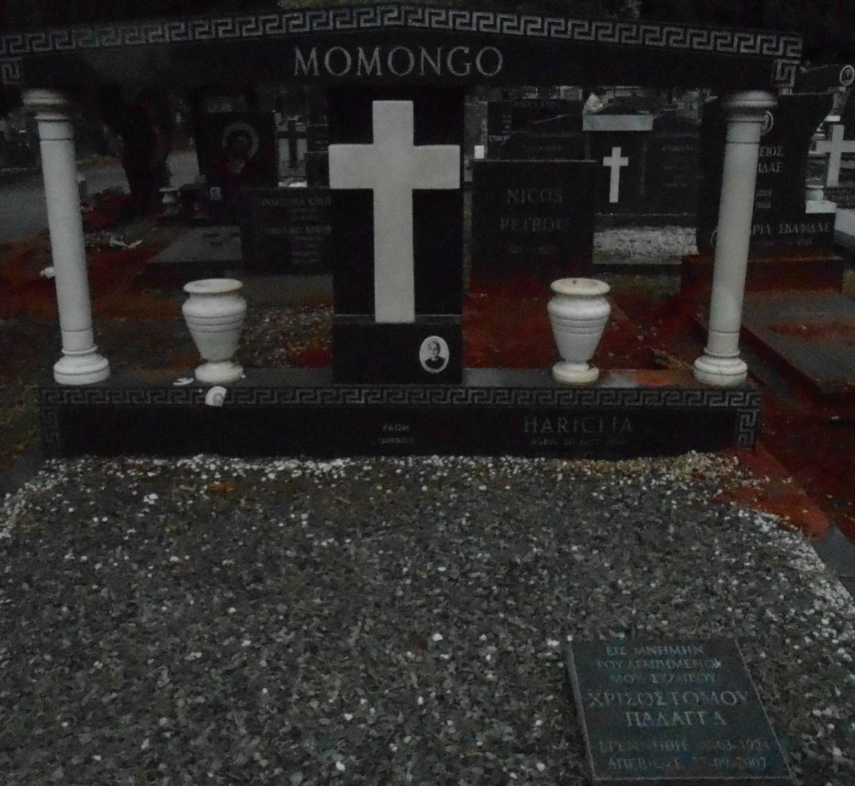 MOMONGO Hariclia 1884-1979 :: PALLANGA Christostomou 1924-2007