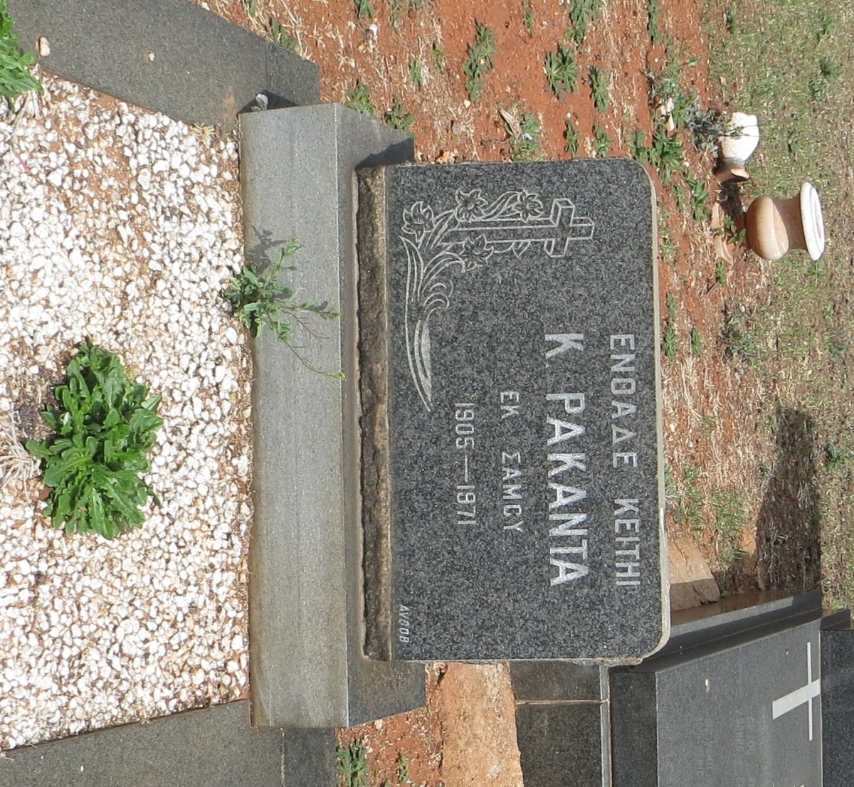 PAKANTA K. 1905-1971