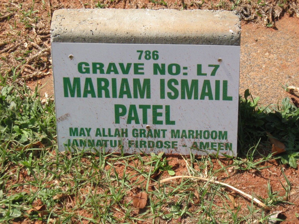 PATEL Mariam Ismail