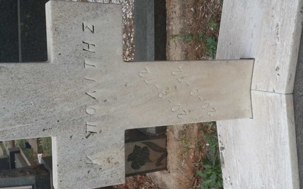 POLITIS K. 1972-1972