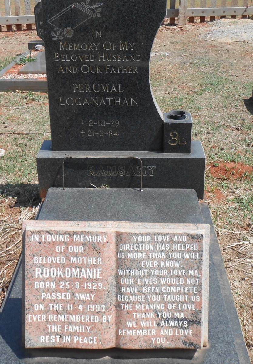 RAMSAMY Perumal Loganathan 1929-1984 &amp; Rookomanie 1929-1993