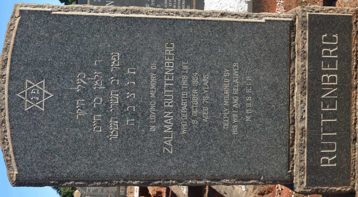 RUTTENBERG Zalman -1954