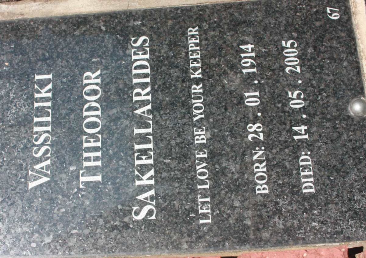 SAKELLARIDES Vassiliki Theodor 1914-2005