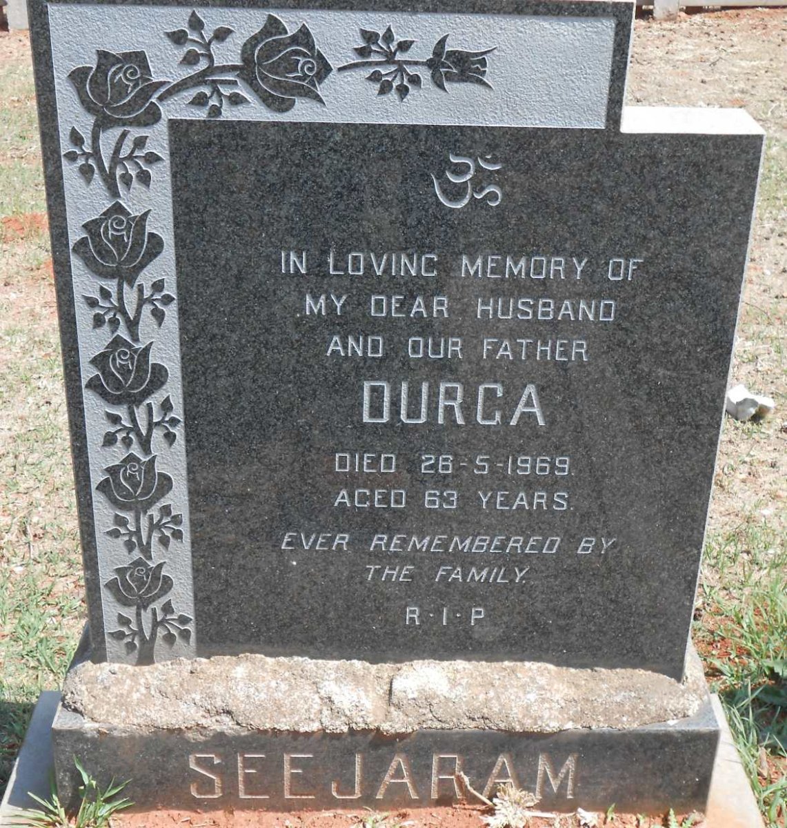 SEEJARAM Durga -1969