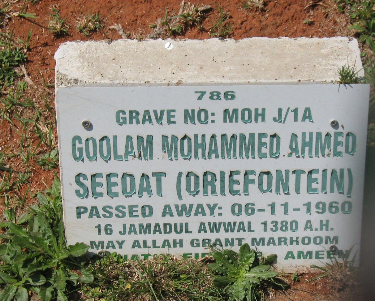 SEEDAT Goolam Mohammed Ahmed -1960