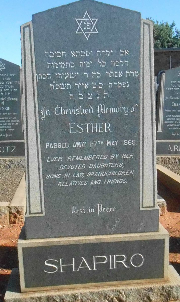 SHAPIRO Esther -1968