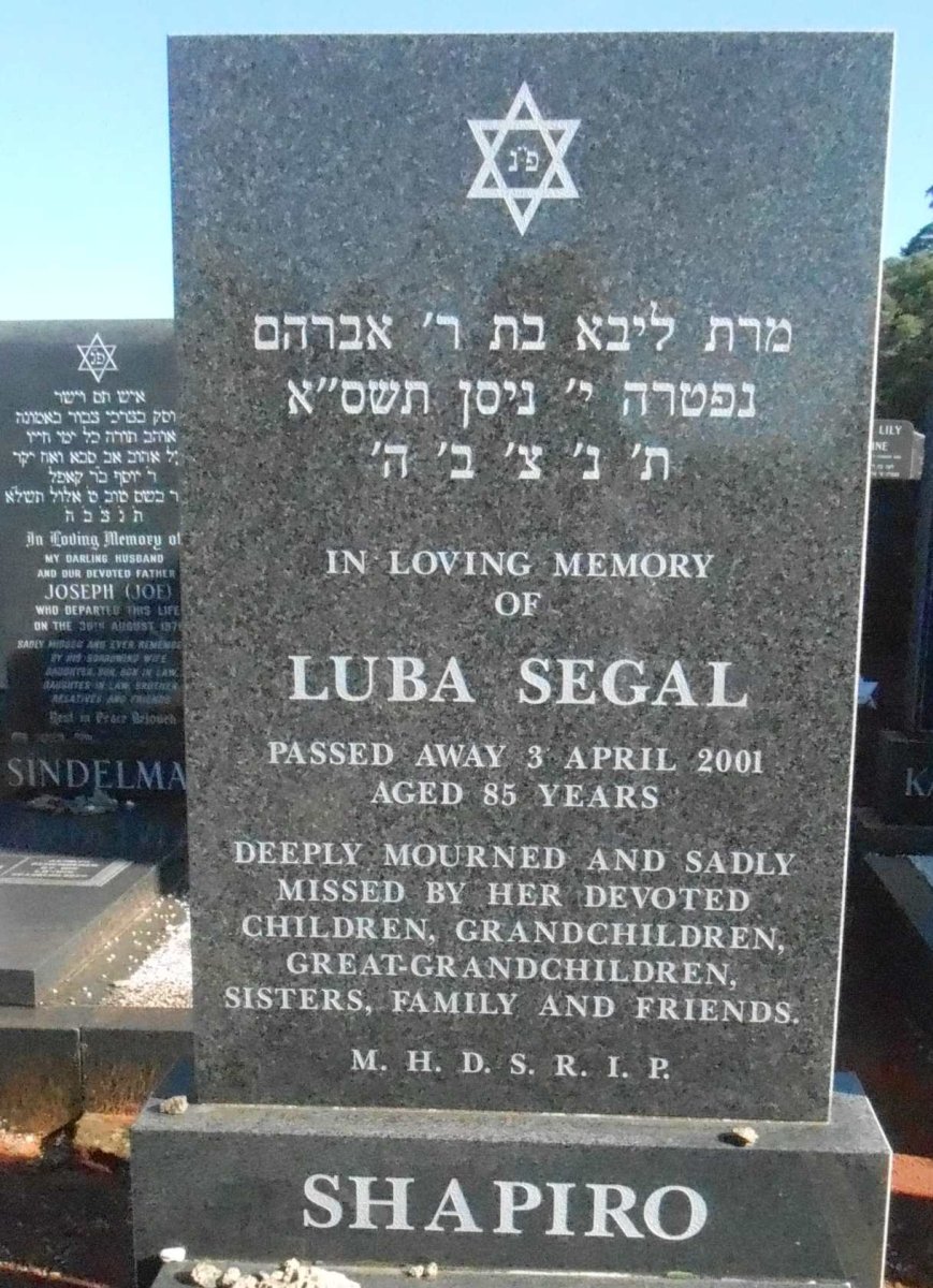 SHAPIRO Luba Segal -2001