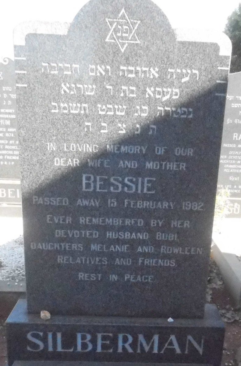 SILBERMAN Bessie -1982