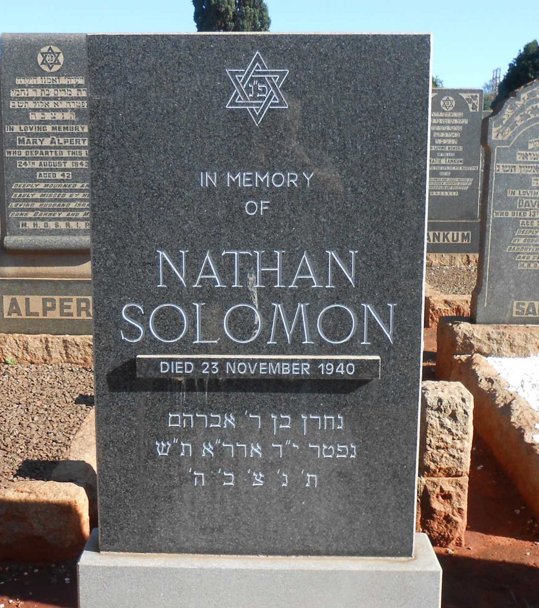 SOLOMON Nathan -1940