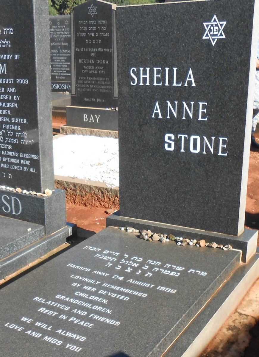 STONE Sheila Anne -1998