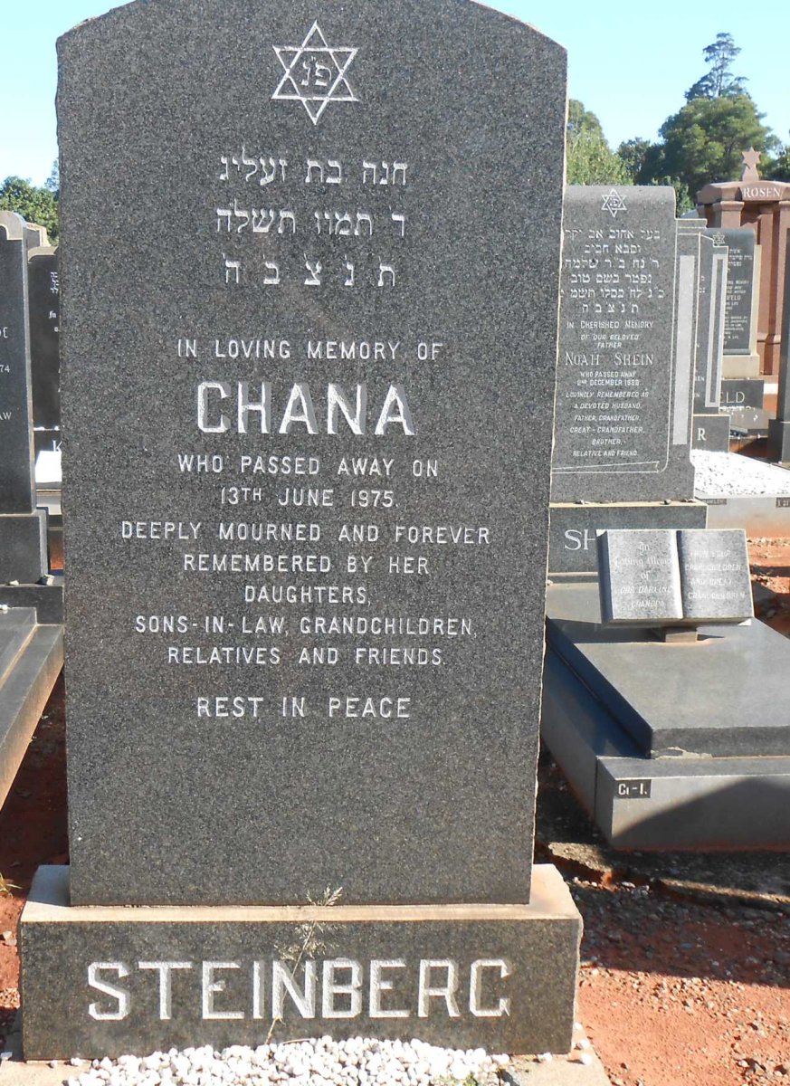 STEINBERG Chana -1975